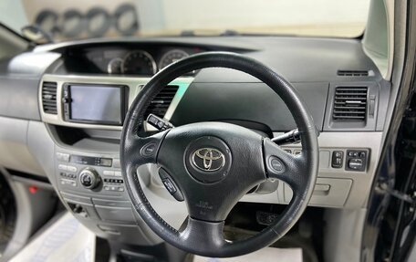 Toyota Voxy II, 2005 год, 940 000 рублей, 12 фотография