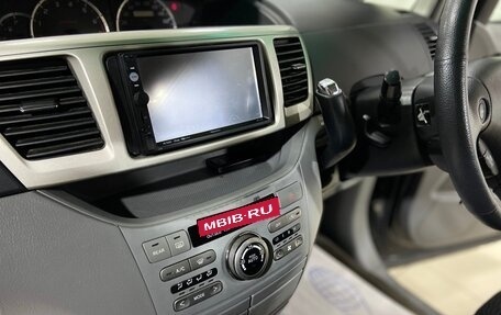 Toyota Voxy II, 2005 год, 940 000 рублей, 19 фотография