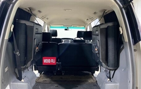 Toyota Voxy II, 2005 год, 940 000 рублей, 15 фотография