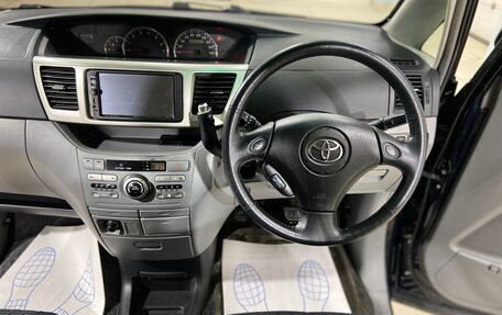 Toyota Voxy II, 2005 год, 940 000 рублей, 21 фотография
