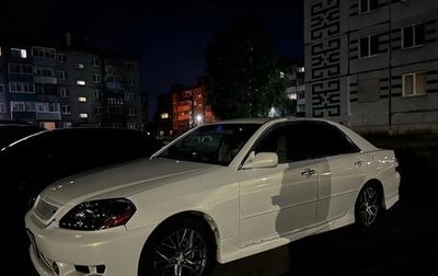 Toyota Mark II IX (X110), 2000 год, 700 000 рублей, 1 фотография