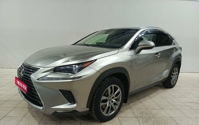 Lexus NX I, 2019 год, 3 629 000 рублей, 1 фотография