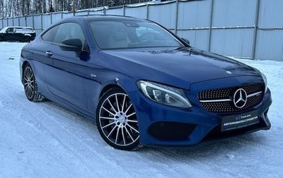 Mercedes-Benz C-Класс AMG, 2016 год, 3 598 000 рублей, 1 фотография