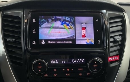 Mitsubishi Pajero Sport III рестайлинг, 2016 год, 3 209 000 рублей, 21 фотография