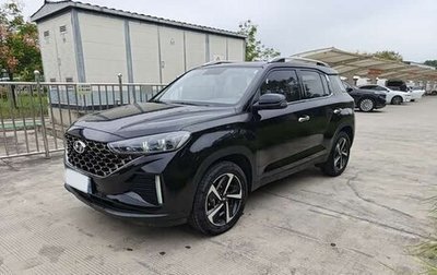 Hyundai ix35, 2023 год, 1 857 000 рублей, 1 фотография
