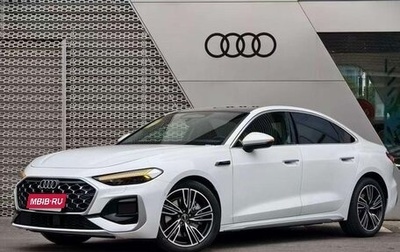 Audi A5, 2025 год, 4 300 000 рублей, 1 фотография