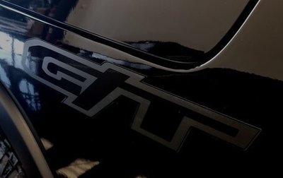 Rambler 1500, 2025 год, 8 950 000 рублей, 1 фотография