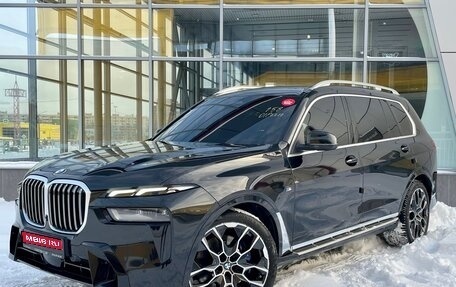 BMW X7, 2025 год, 15 250 000 рублей, 1 фотография