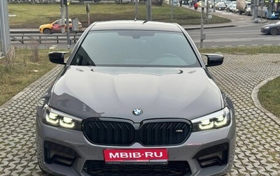 BMW 5 серия, 2020 год, 4 690 000 рублей, 1 фотография