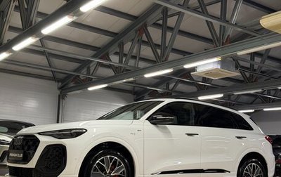 Audi Q5, 2025 год, 7 499 000 рублей, 1 фотография