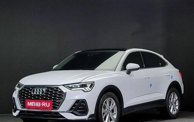 Audi Q3, 2022 год, 3 255 000 рублей, 1 фотография