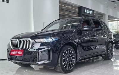 BMW X5, 2025 год, 10 000 000 рублей, 1 фотография
