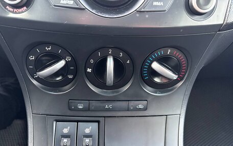 Mazda 3, 2013 год, 980 000 рублей, 17 фотография