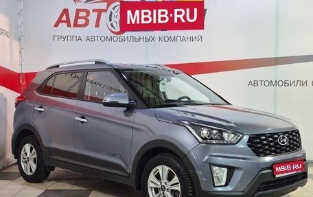 Hyundai Creta I рестайлинг, 2020 год, 2 079 000 рублей, 1 фотография