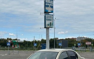 Toyota Platz, 2002 год, 250 000 рублей, 1 фотография