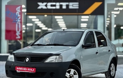 Renault Logan I, 2009 год, 359 000 рублей, 1 фотография