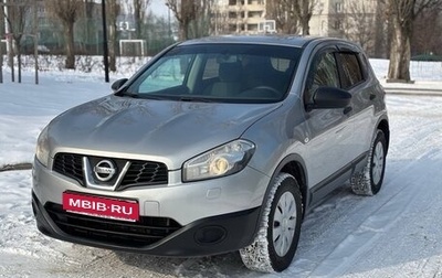 Nissan Qashqai, 2011 год, 999 000 рублей, 1 фотография