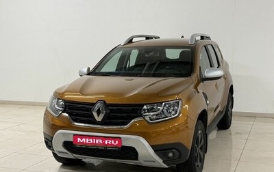 Renault Duster, 2021 год, 1 500 000 рублей, 1 фотография