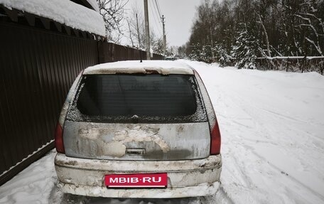 Mitsubishi Lancer IX, 2001 год, 180 000 рублей, 2 фотография