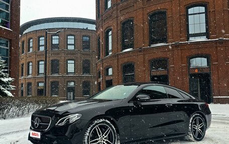 Mercedes-Benz E-Класс, 2019 год, 3 730 000 рублей, 7 фотография