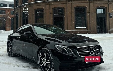 Mercedes-Benz E-Класс, 2019 год, 3 730 000 рублей, 9 фотография