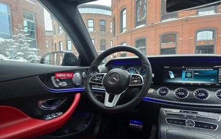 Mercedes-Benz E-Класс, 2019 год, 3 730 000 рублей, 16 фотография