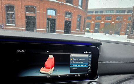 Mercedes-Benz E-Класс, 2019 год, 3 730 000 рублей, 24 фотография