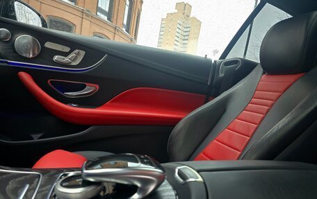 Mercedes-Benz E-Класс, 2019 год, 3 730 000 рублей, 21 фотография