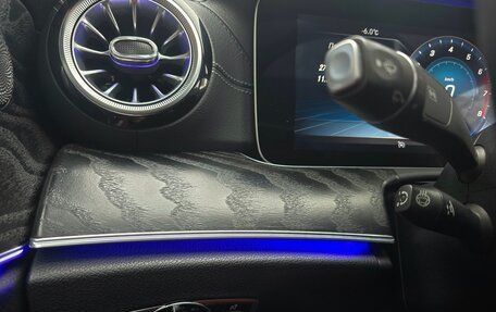 Mercedes-Benz E-Класс, 2019 год, 3 730 000 рублей, 27 фотография