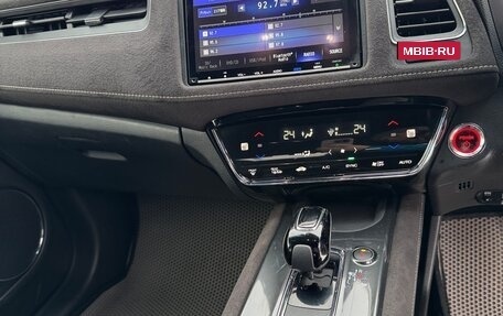 Honda Vezel, 2019 год, 1 750 000 рублей, 10 фотография