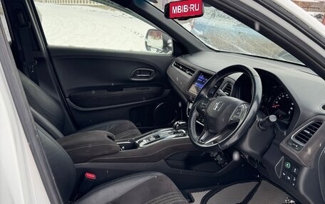 Honda Vezel, 2019 год, 1 750 000 рублей, 9 фотография