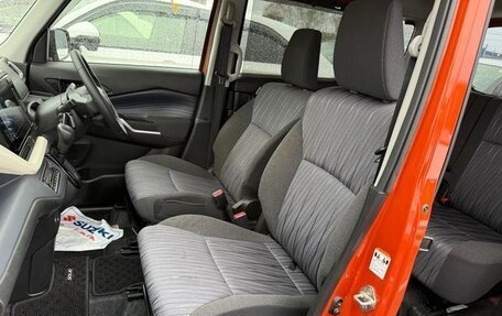 Suzuki Solio, 2021 год, 1 082 348 рублей, 13 фотография