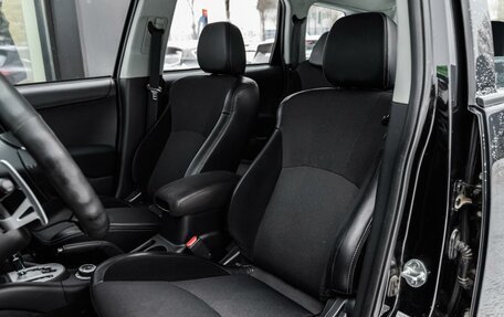 Citroen C-Crosser, 2012 год, 1 090 000 рублей, 11 фотография