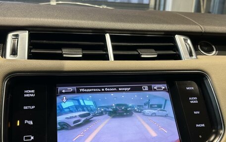 Land Rover Range Rover Sport II, 2013 год, 2 650 000 рублей, 12 фотография