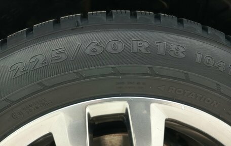 Lexus NX I, 2019 год, 3 629 000 рублей, 14 фотография