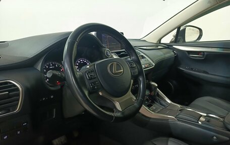 Lexus NX I, 2019 год, 3 629 000 рублей, 15 фотография