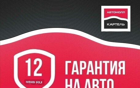 Lexus NX I, 2019 год, 3 629 000 рублей, 3 фотография