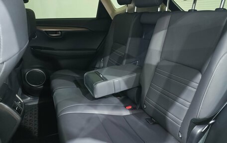 Lexus NX I, 2019 год, 3 629 000 рублей, 23 фотография