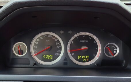 Volvo XC90 II рестайлинг, 2011 год, 1 780 000 рублей, 3 фотография