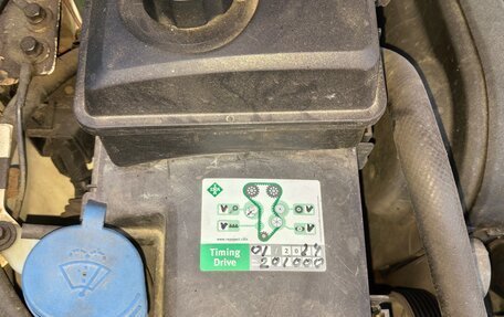 Volvo XC90 II рестайлинг, 2011 год, 1 780 000 рублей, 12 фотография