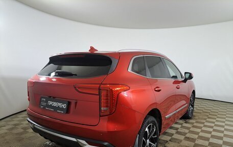 Haval Jolion, 2022 год, 1 691 000 рублей, 5 фотография