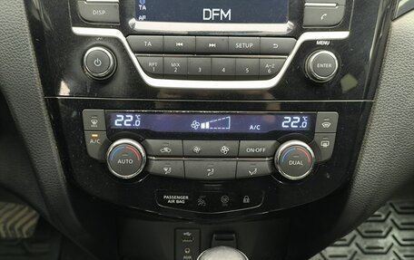 Nissan Qashqai, 2014 год, 1 190 000 рублей, 10 фотография