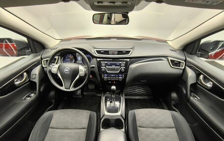 Nissan Qashqai, 2014 год, 1 190 000 рублей, 7 фотография