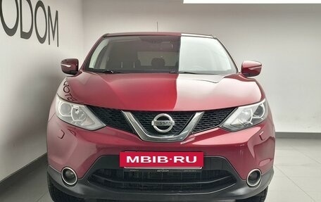 Nissan Qashqai, 2014 год, 1 190 000 рублей, 2 фотография