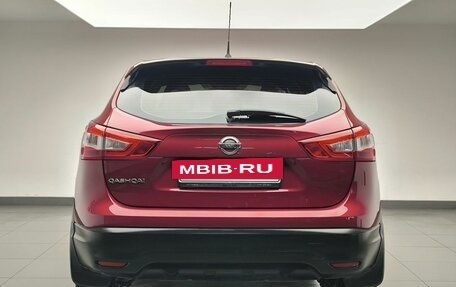 Nissan Qashqai, 2014 год, 1 190 000 рублей, 5 фотография