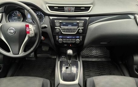 Nissan Qashqai, 2014 год, 1 190 000 рублей, 8 фотография