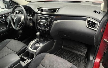 Nissan Qashqai, 2014 год, 1 190 000 рублей, 19 фотография