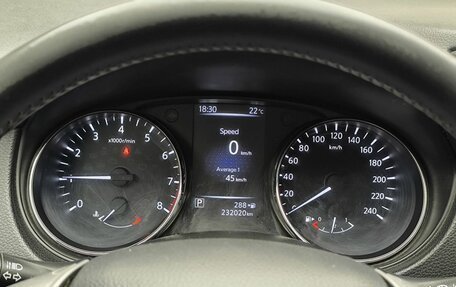 Nissan Qashqai, 2014 год, 1 190 000 рублей, 26 фотография