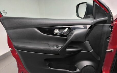 Nissan Qashqai, 2014 год, 1 190 000 рублей, 17 фотография