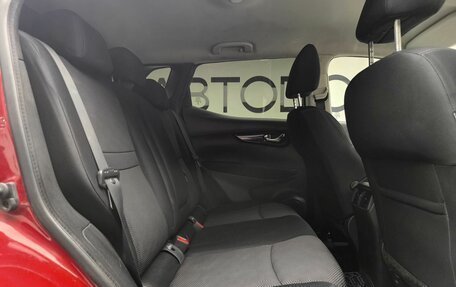 Nissan Qashqai, 2014 год, 1 190 000 рублей, 22 фотография